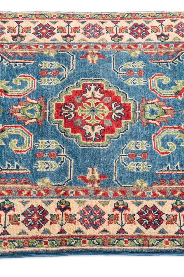 Detail image of 2' 8 x 4' 2 Hand Knotted Kazak Rug