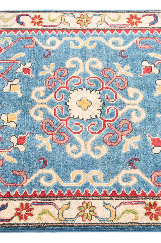Detail image of 2' 10 x 4' Hand Knotted Kazak Rug
