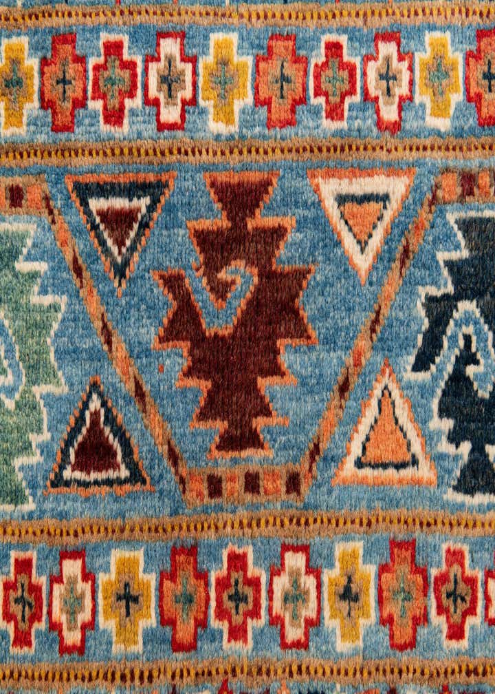 7' 10 x 9' 7 Hand Knotted Kazak Rug