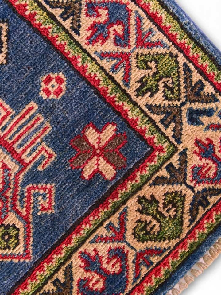 2' x 2' 11 Hand Knotted Kazak Rug