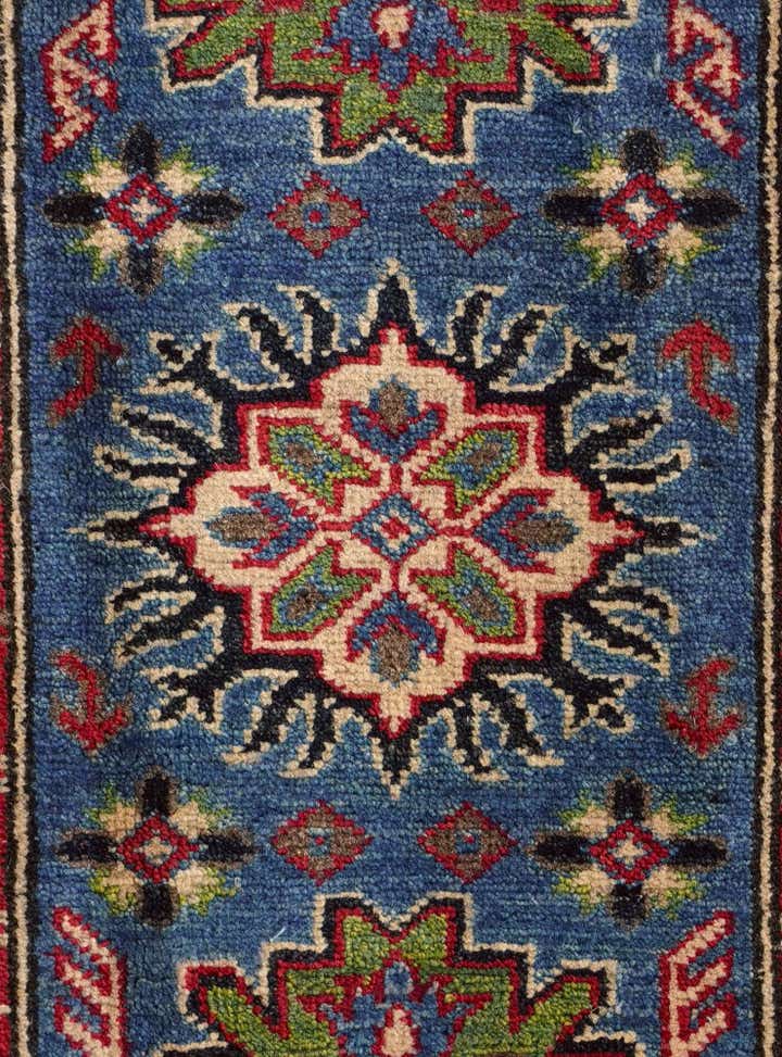 2' 2 x 2' 8 Hand Knotted Kazak Rug