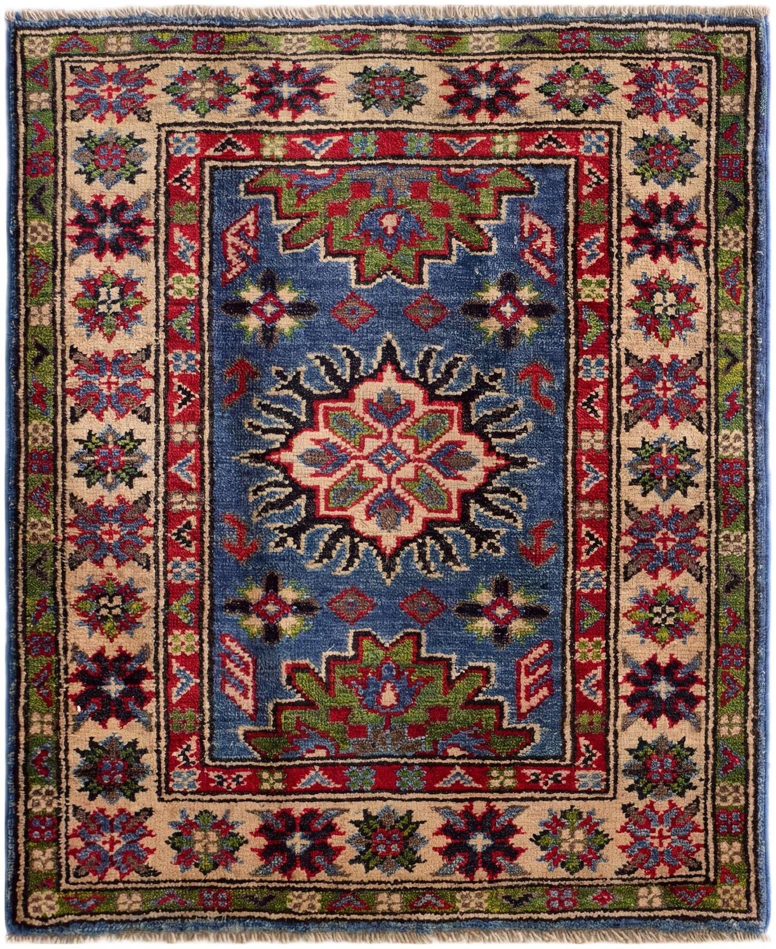 2' 2 x 2' 8 Hand Knotted Kazak Rug