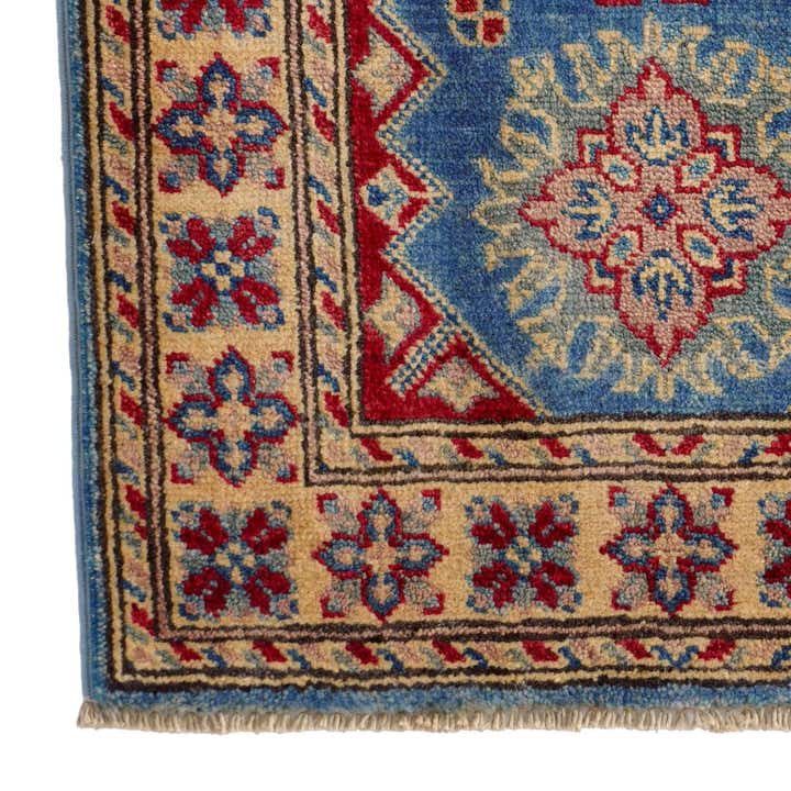 2' x 3' Hand Knotted Kazak Rug