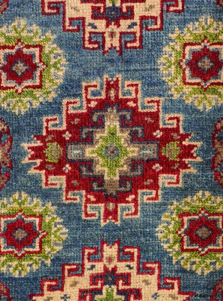 2' x 2' 11 Hand Knotted Kazak Rug