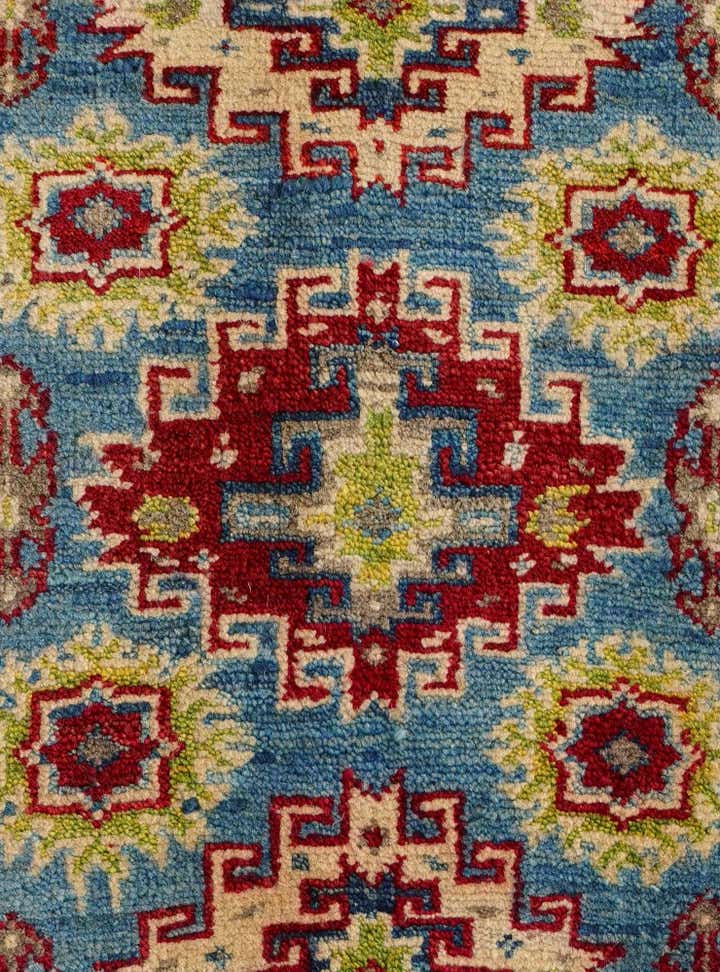 2' 2 x 2' 11 Hand Knotted Kazak Rug