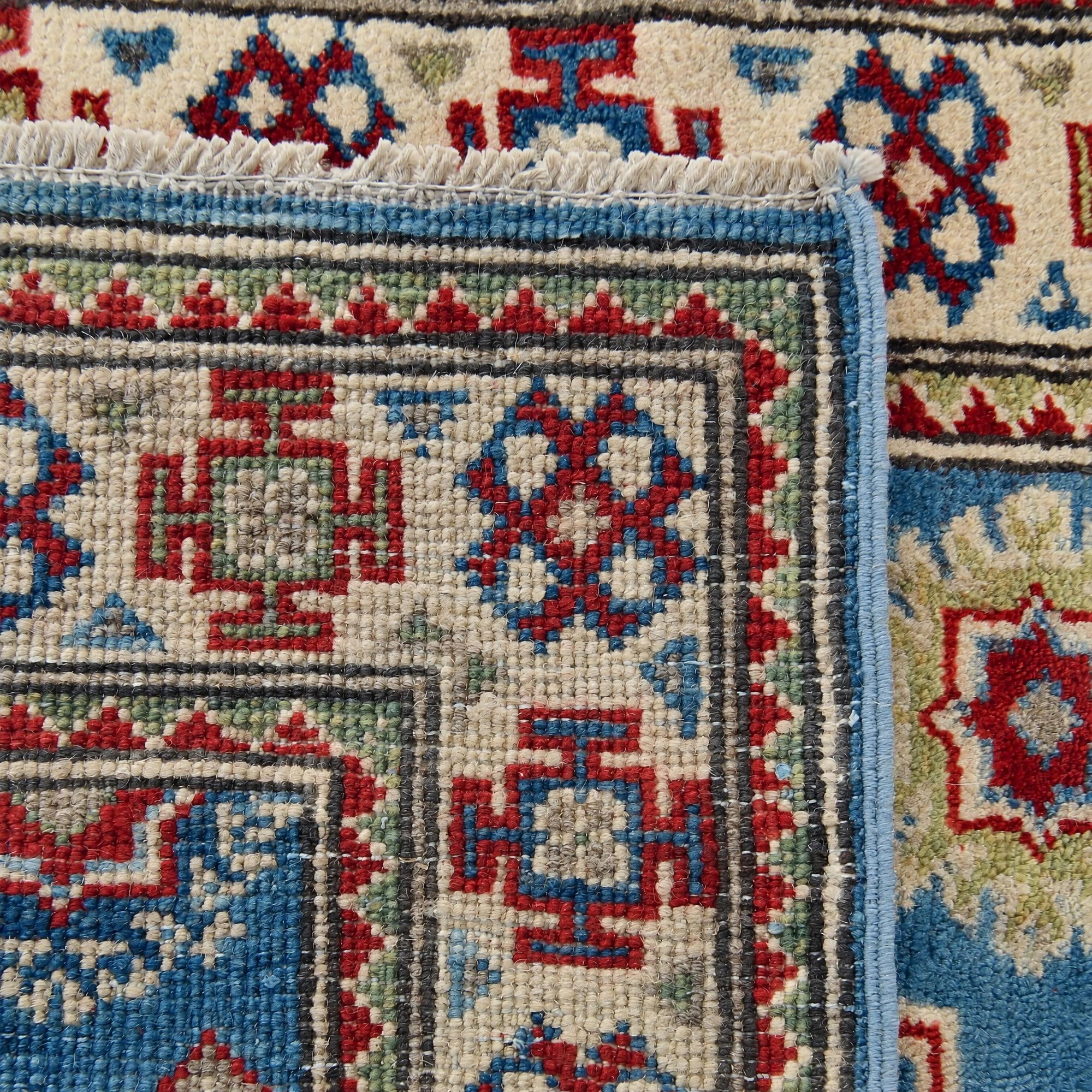 65cm x 90cm Hand Knotted Kazak Rug