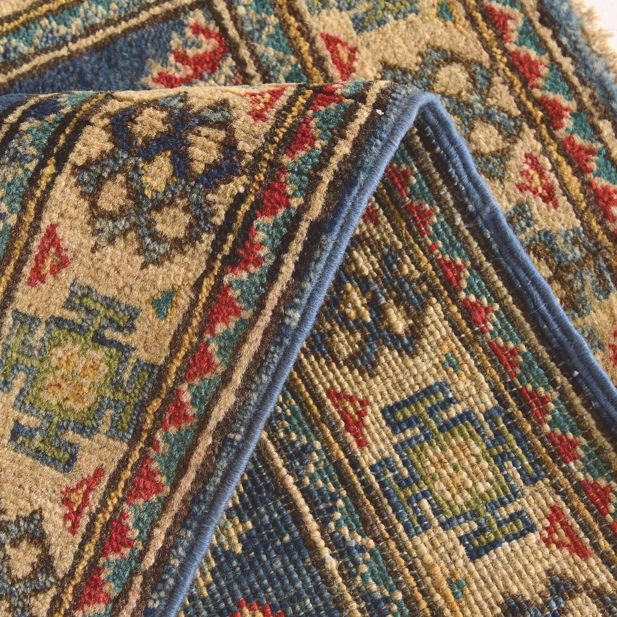 2' x 3' Hand Knotted Kazak Rug