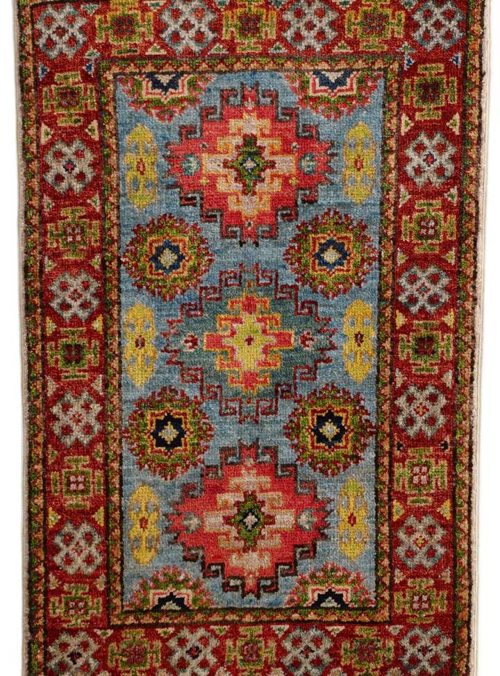 1' 10 x 2' 11 Hand Knotted Kazak Rug