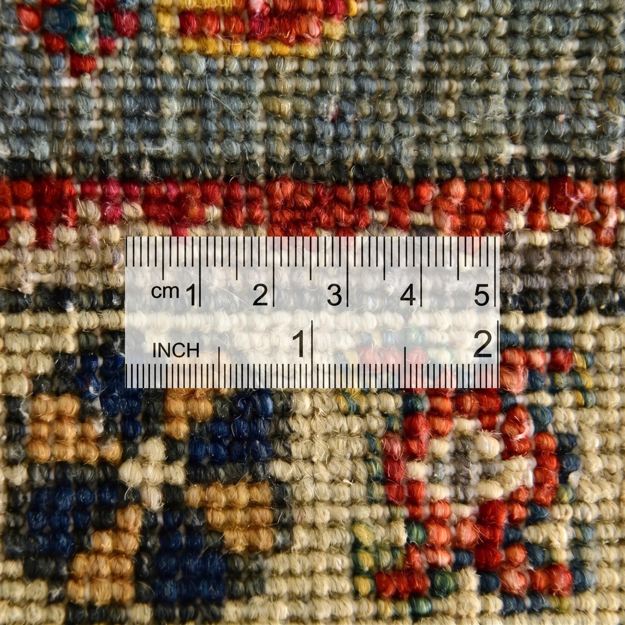 2' x 2' 9 Hand Knotted Kazak Rug