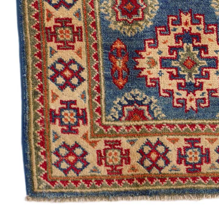 2' x 3' Hand Knotted Kazak Rug