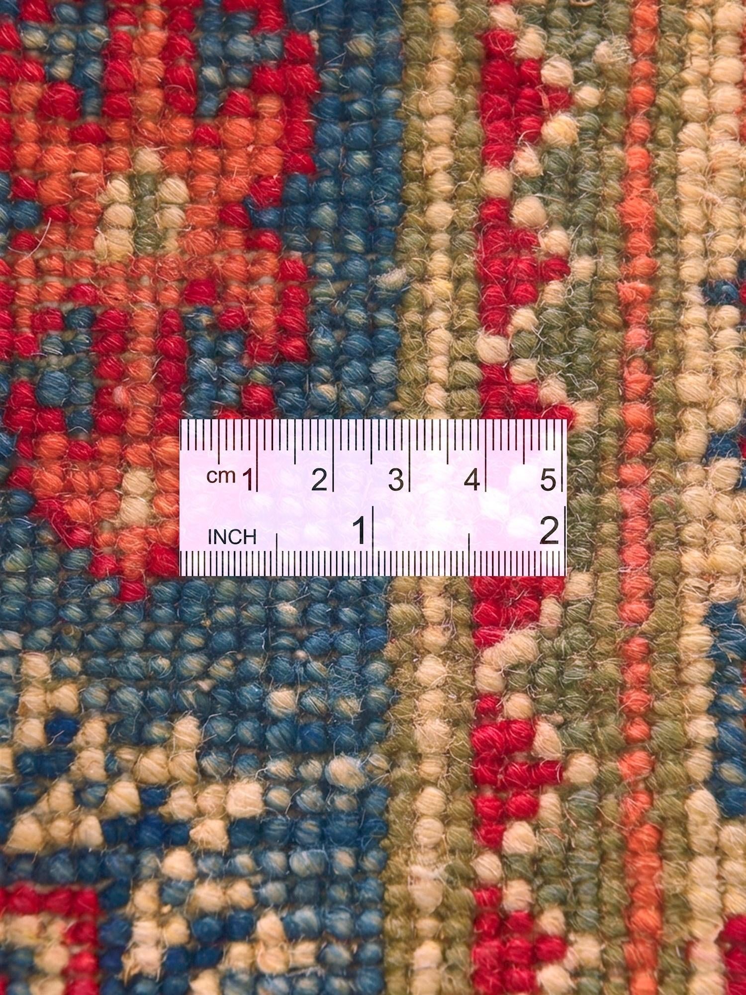 2' x 3' Hand Knotted Kazak Rug