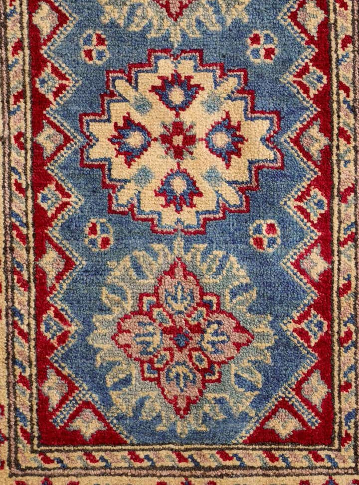 2' x 3' Hand Knotted Kazak Rug