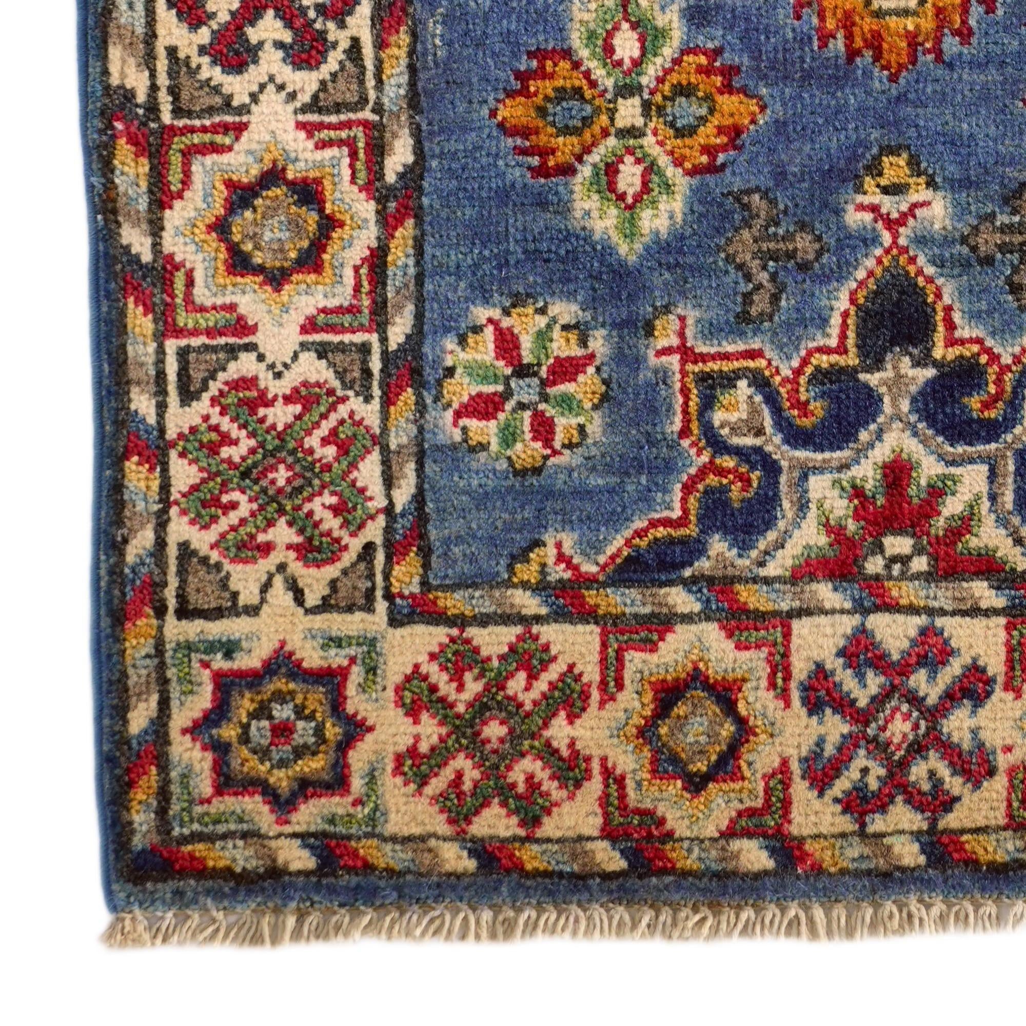 2' x 2' 11 Hand Knotted Kazak Rug