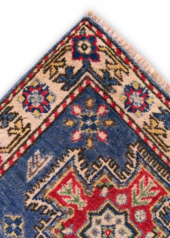 1' 10 x 2' 11 Hand Knotted Kazak Rug