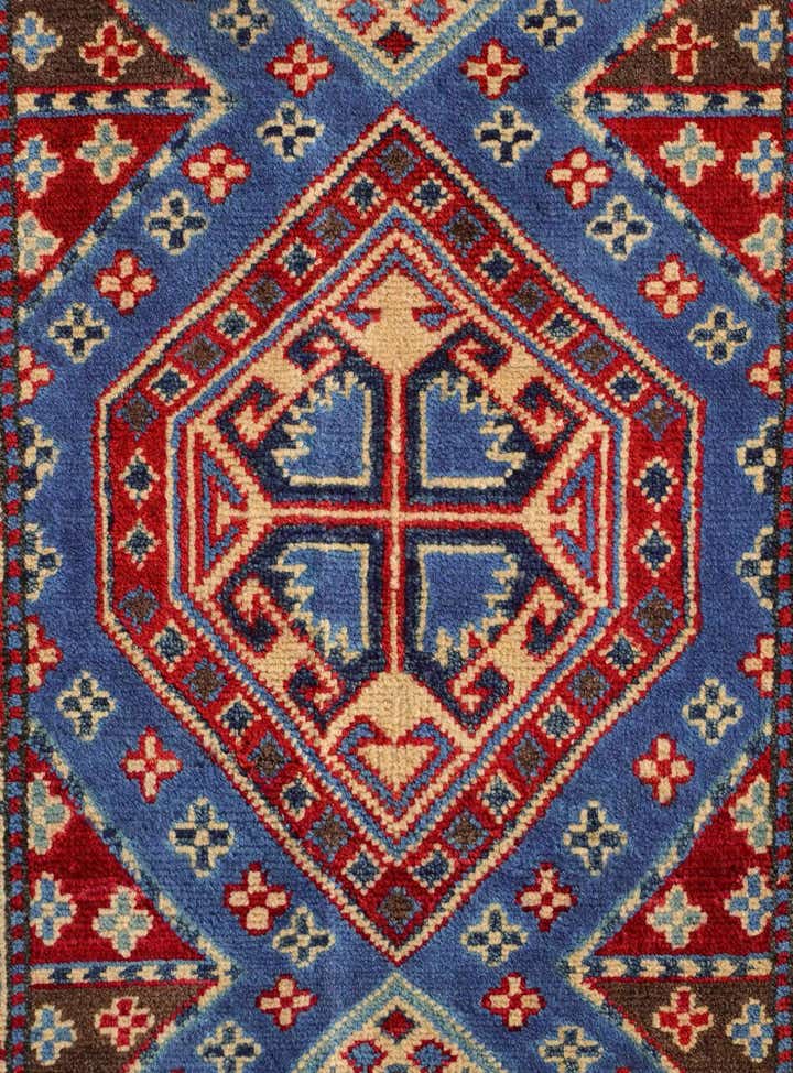 2' x 3' Hand Knotted Kazak Rug