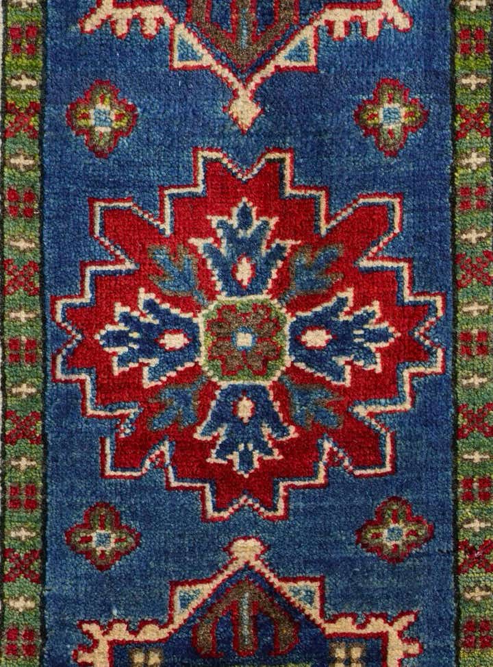 2' x 2' 11 Hand Knotted Kazak Rug