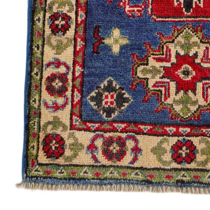 2' x 2' 11 Hand Knotted Kazak Rug