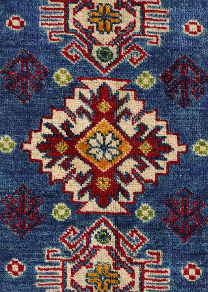 2' 2 x 2' 11 Hand Knotted Kazak Rug