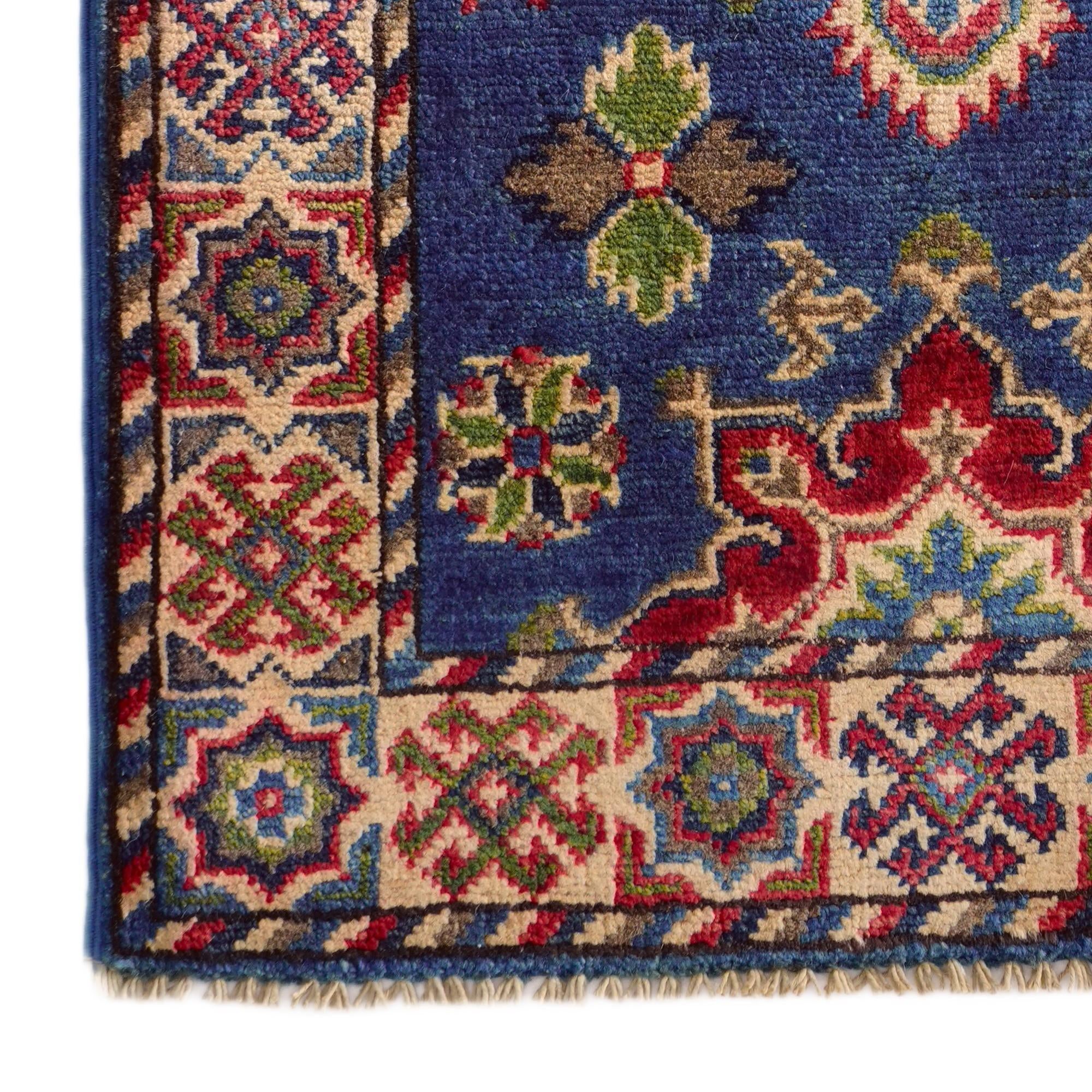 2' x 2' 11 Hand Knotted Kazak Rug