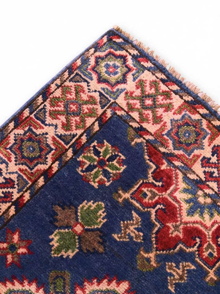 2' x 2' 11 Hand Knotted Kazak Rug