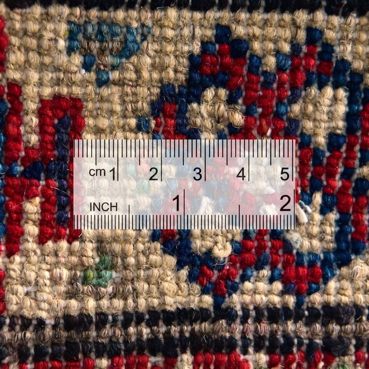 Detail image of 2' x 3' Hand Knotted Kazak Rug