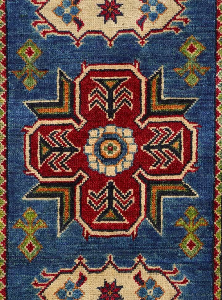2' x 3' Hand Knotted Kazak Rug