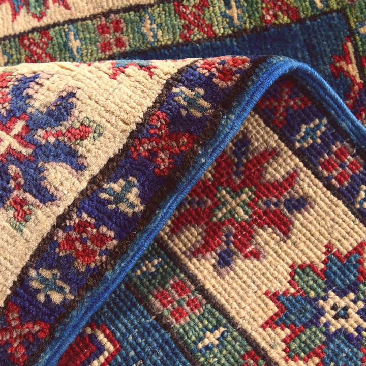2' 1 x 2' 8 Hand Knotted Kazak Rug