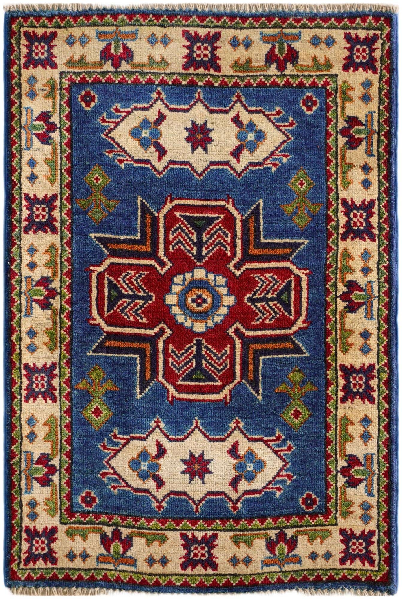 2' x 3' Hand Knotted Kazak Rug