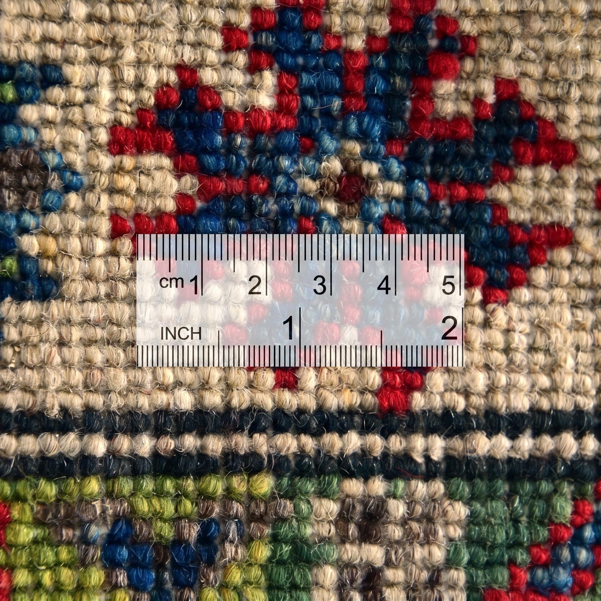 2' 1 x 2' 11 Hand Knotted Kazak Rug