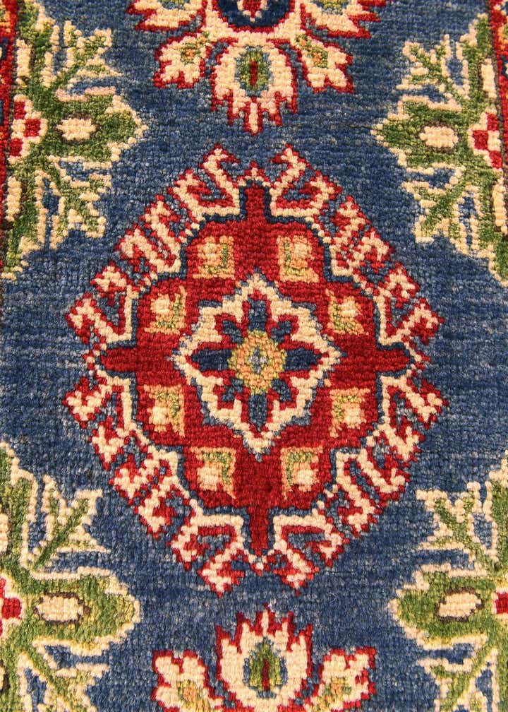 2' x 3' 2 Hand Knotted Kazak Rug