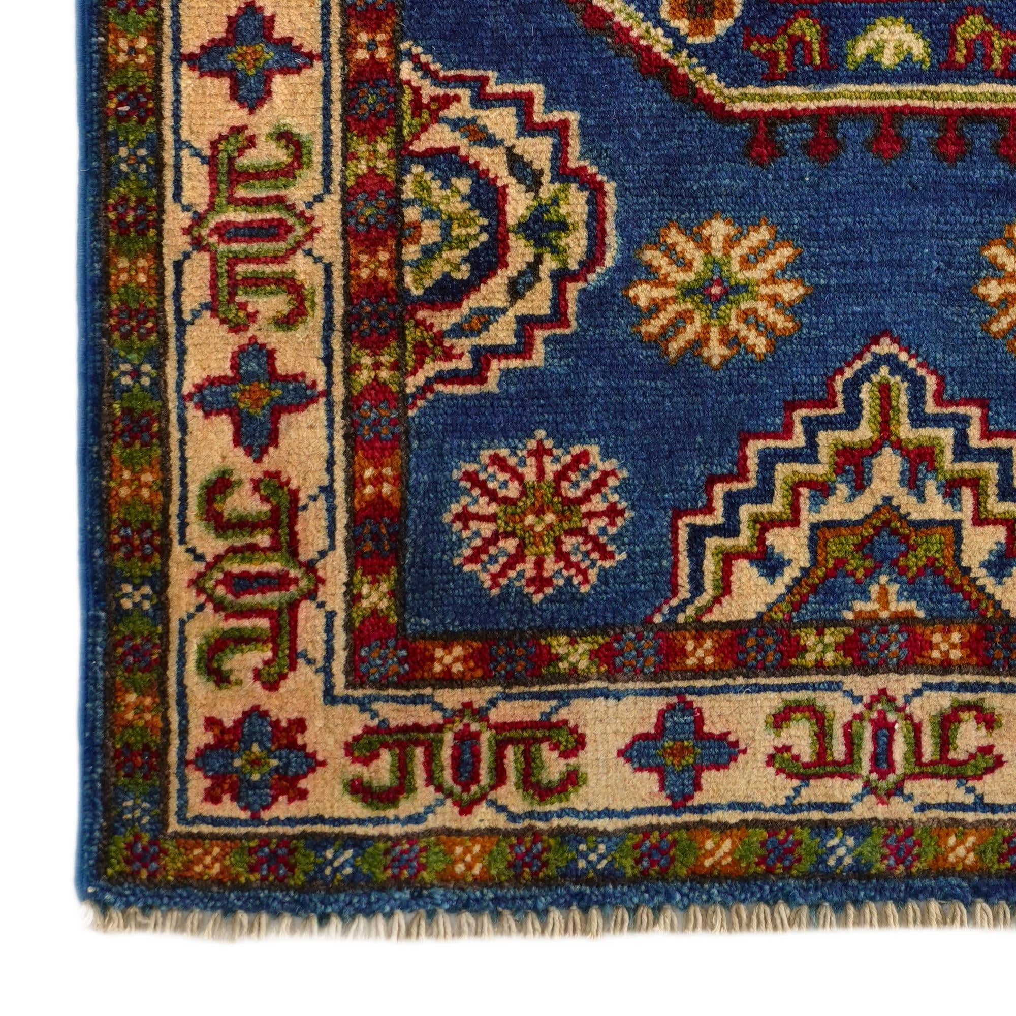2' 1 x 2' 10 Hand Knotted Kazak Rug