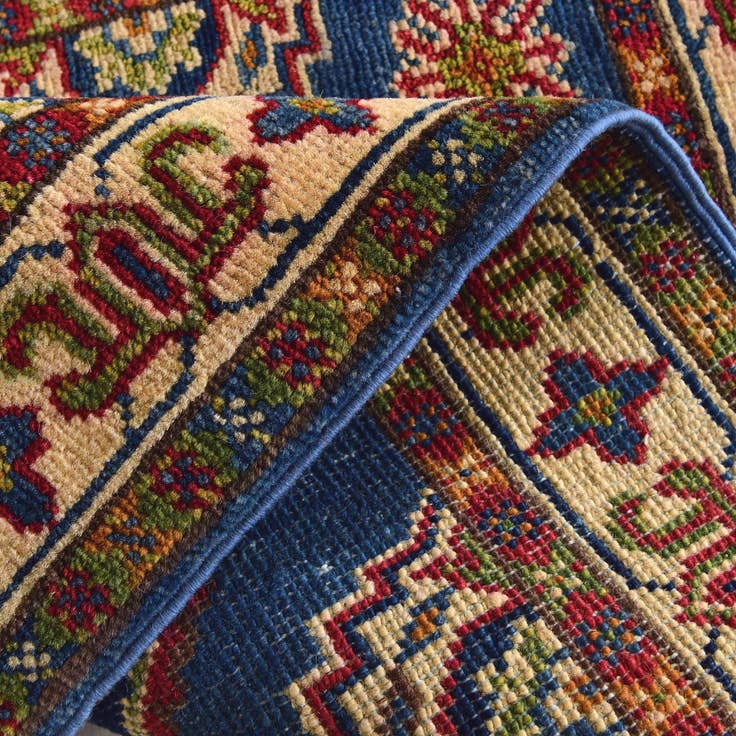 Detail image of 2' 1 x 2' 10 Hand Knotted Kazak Rug
