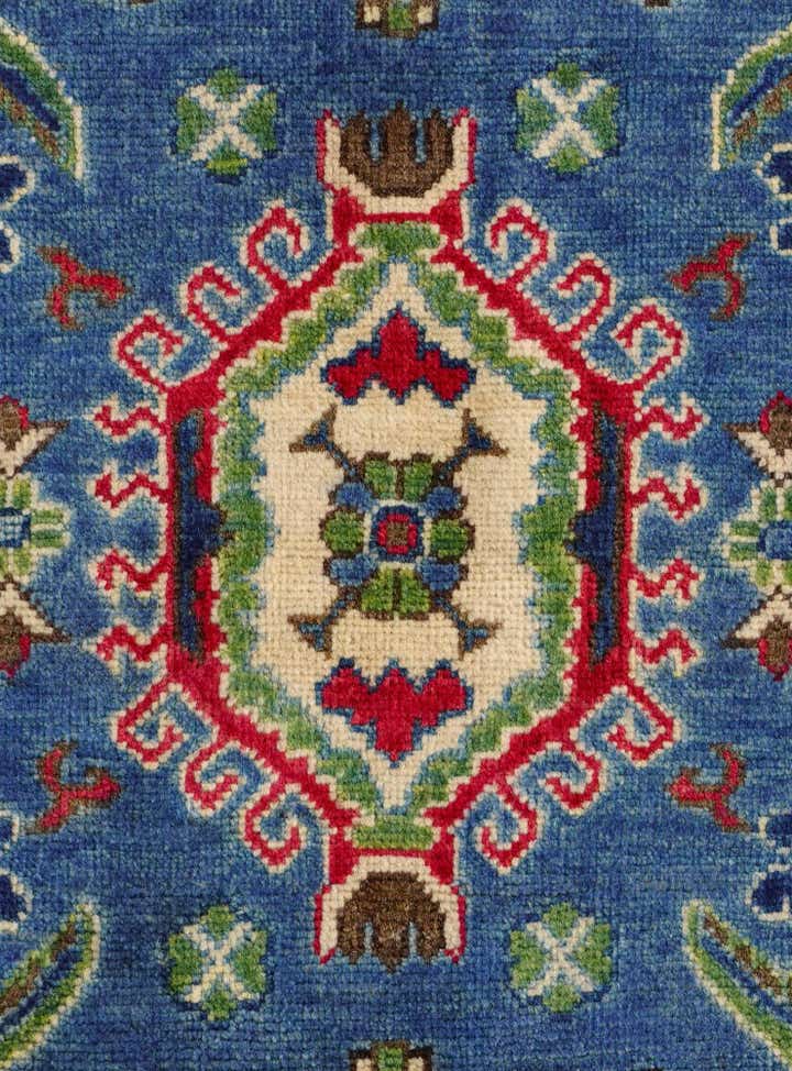 2' 9 x 4' 4 Hand Knotted Kazak Rug