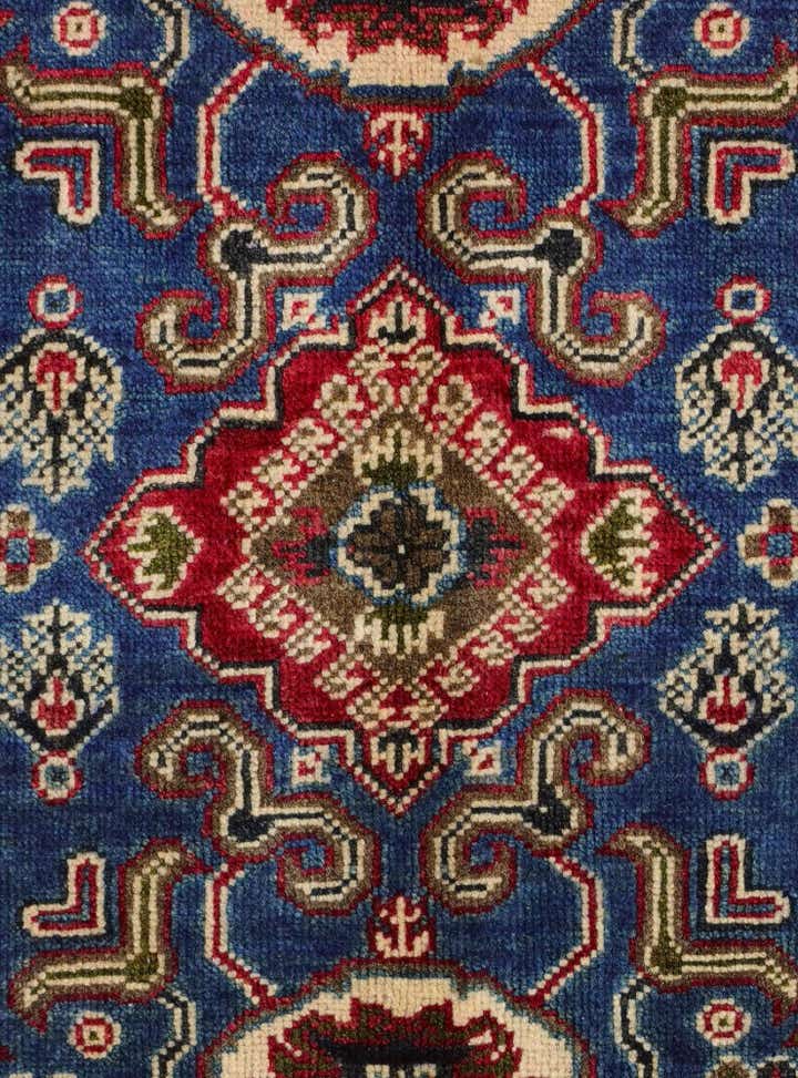 2' 7 x 4' Hand Knotted Kazak Rug
