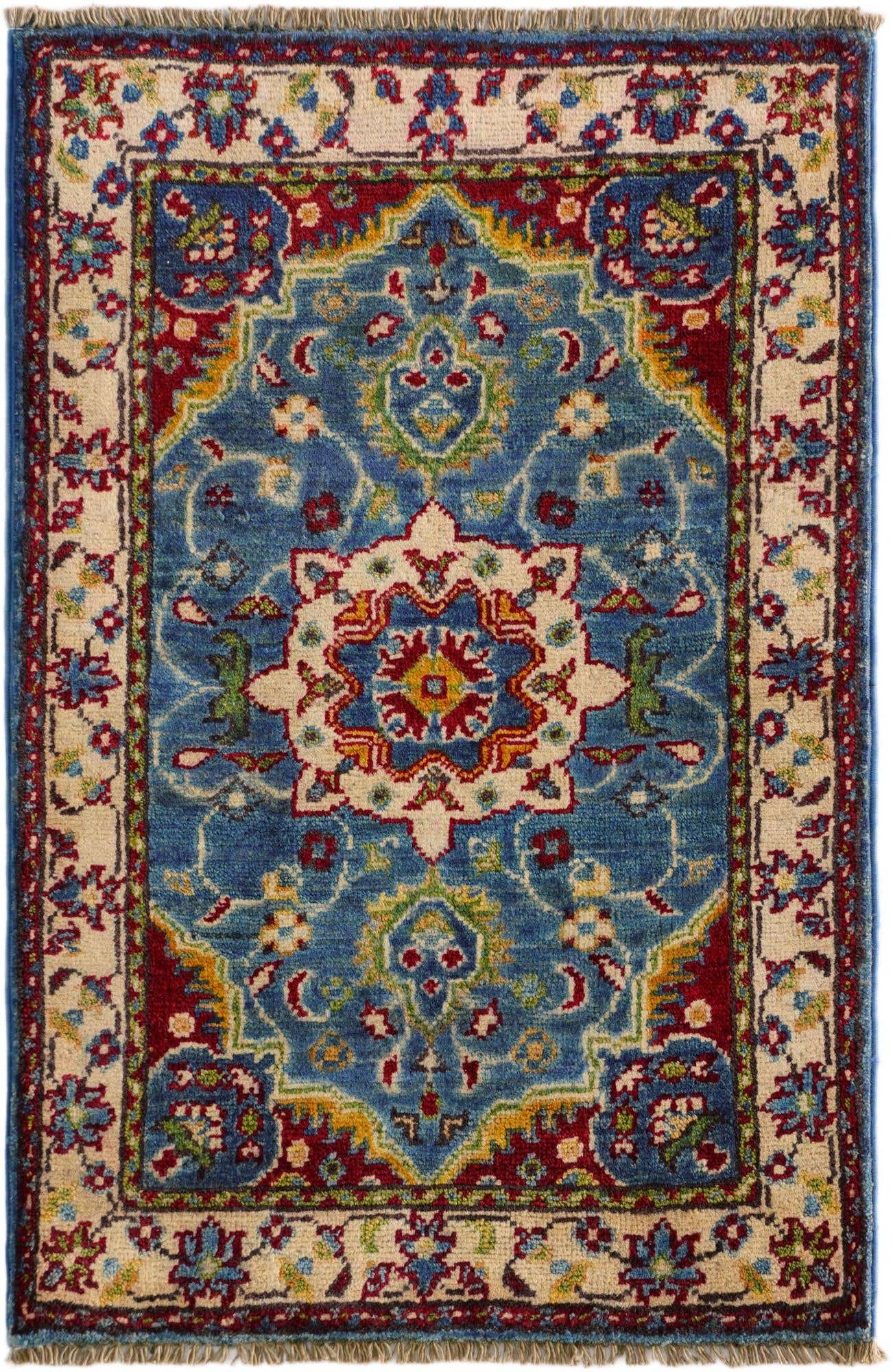 1' 10 x 2' 11 Hand Knotted Kazak Rug