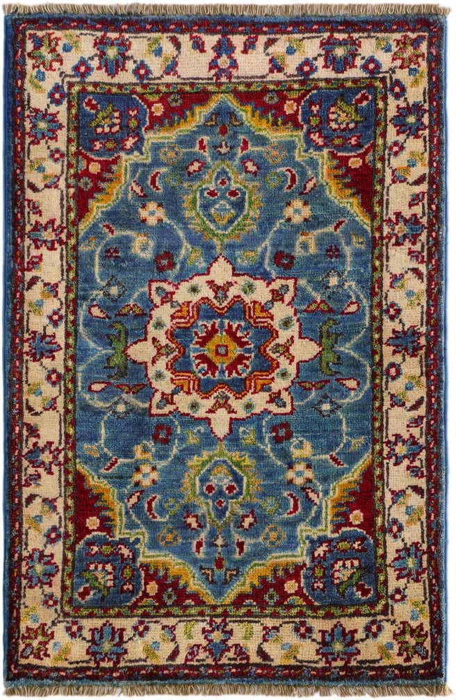 1' 10 x 2' 11 Hand Knotted Kazak Rug