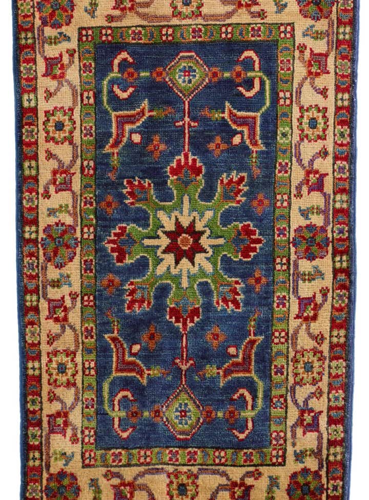 2' x 3' 4 Hand Knotted Kazak Rug