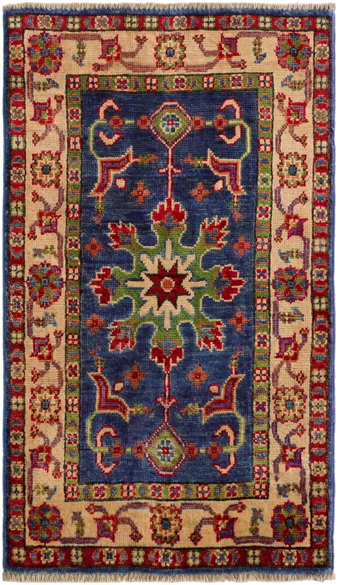 2' x 3' 4 Hand Knotted Kazak Rug
