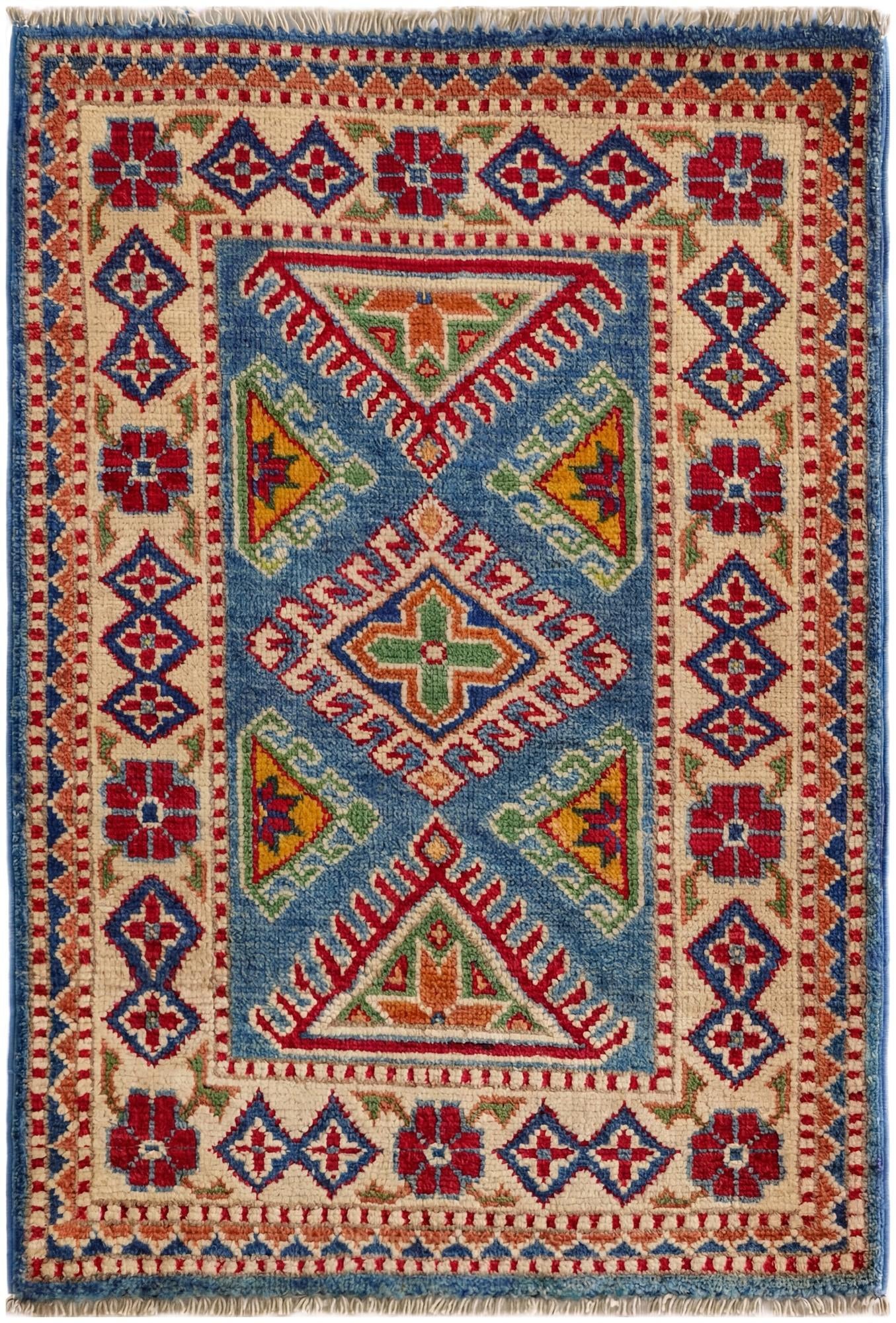2' 1 x 2' 11 Hand Knotted Kazak Rug