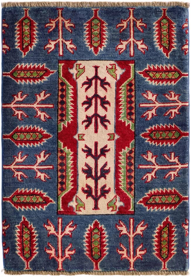 Detail image of 2' x 3' Hand Knotted Kazak Rug