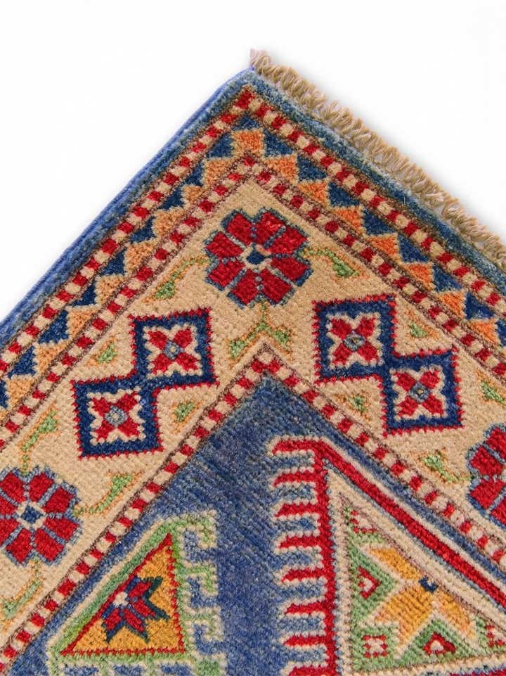 2' x 3' Hand Knotted Kazak Rug