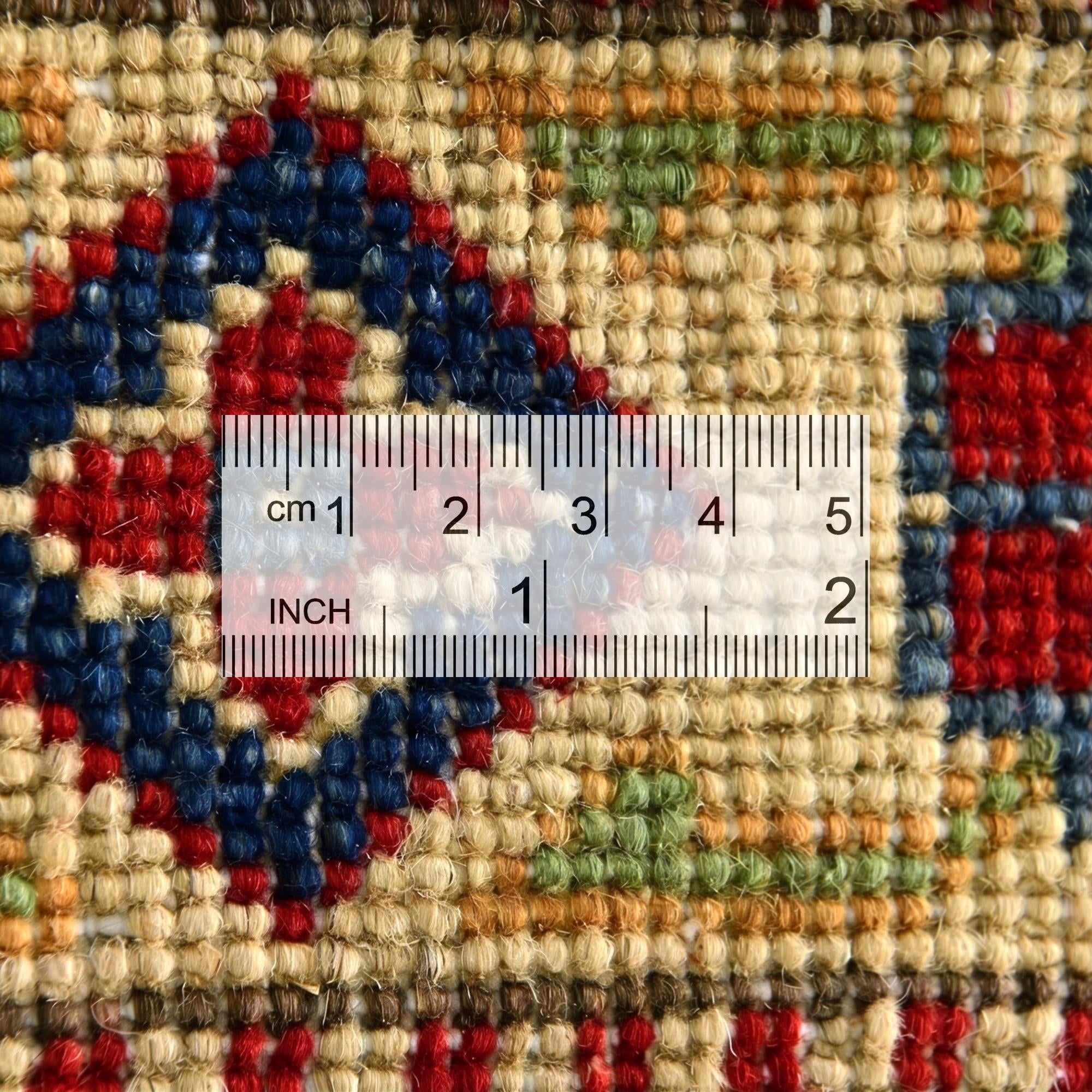 2' x 3' Hand Knotted Kazak Rug