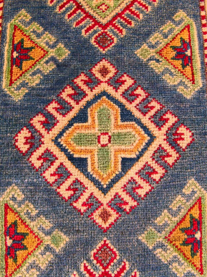 2' x 3' Hand Knotted Kazak Rug