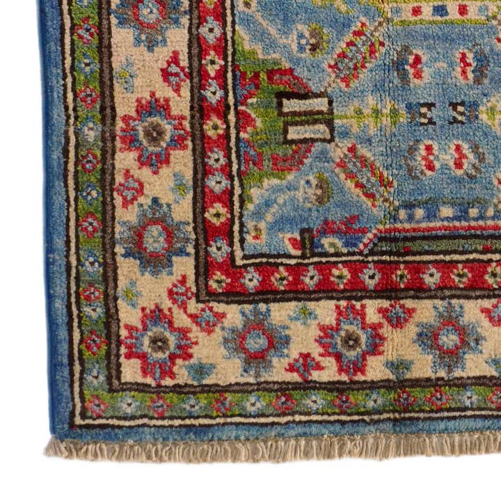 2' x 2' 11 Hand Knotted Kazak Rug
