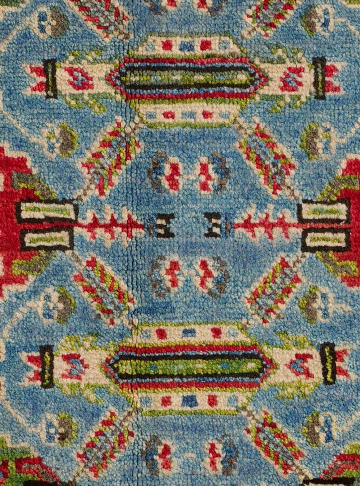 2' x 2' 11 Hand Knotted Kazak Rug
