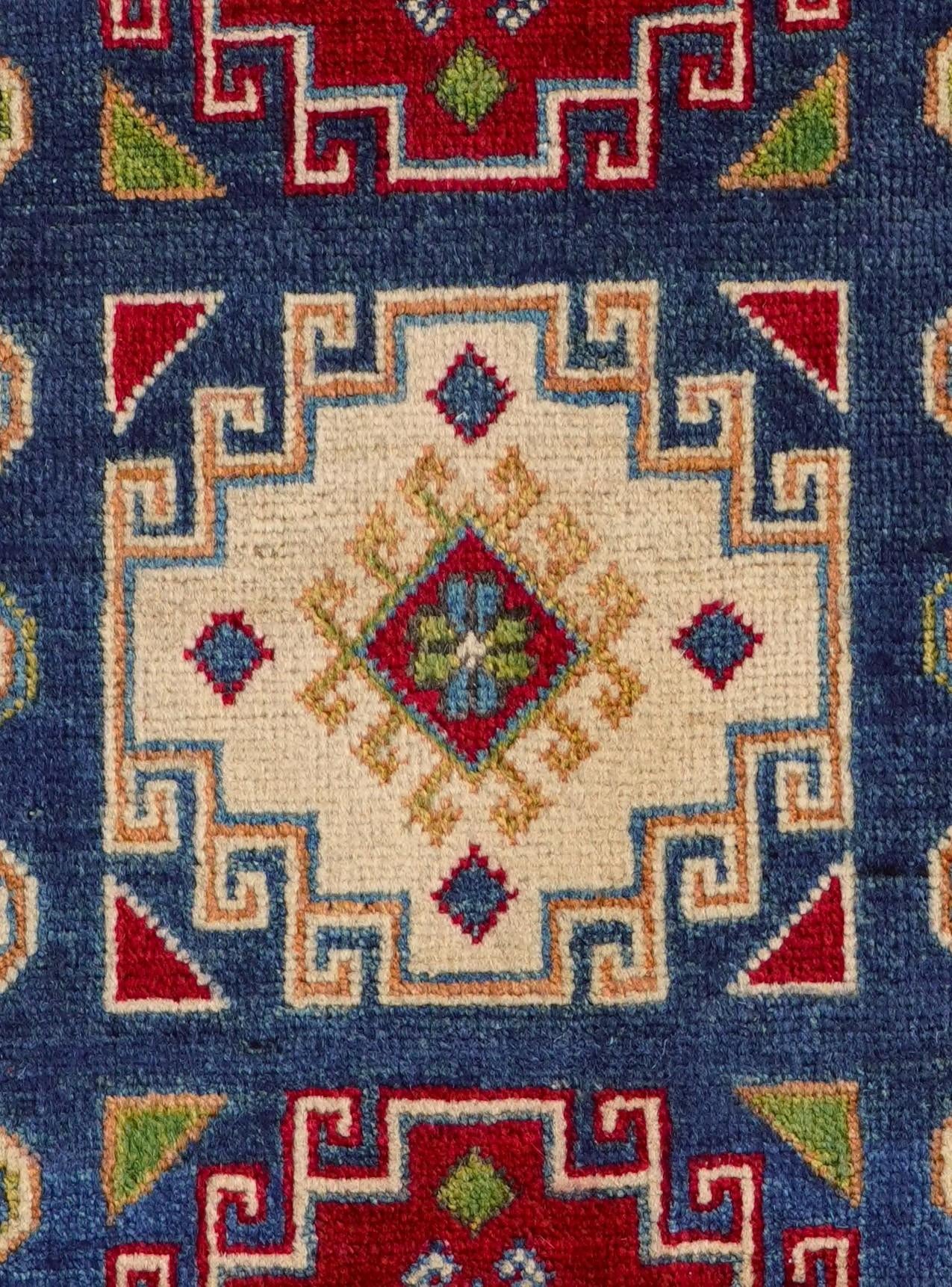 2' x 3' Hand Knotted Kazak Rug