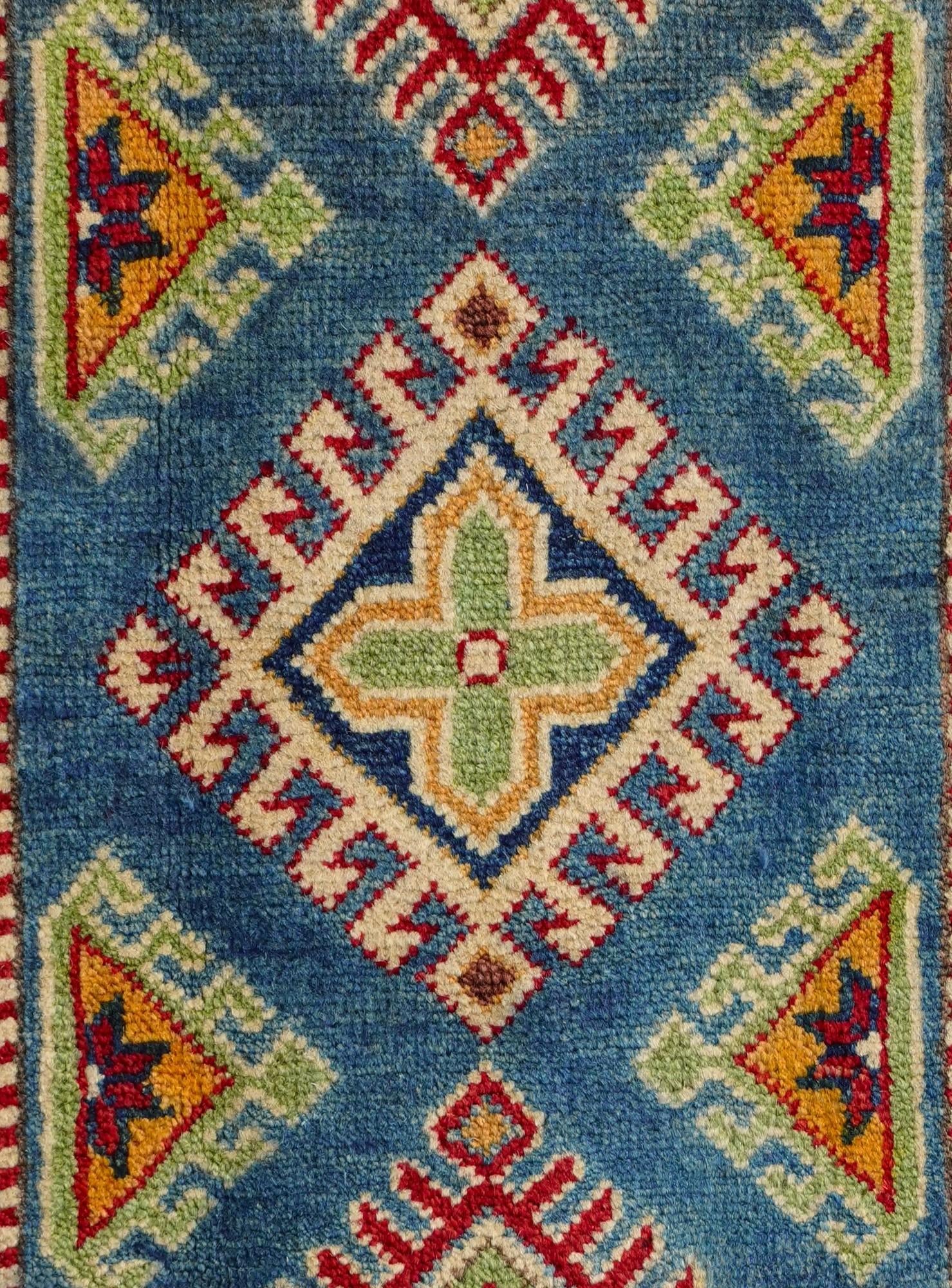 2' x 2' 11 Hand Knotted Kazak Rug