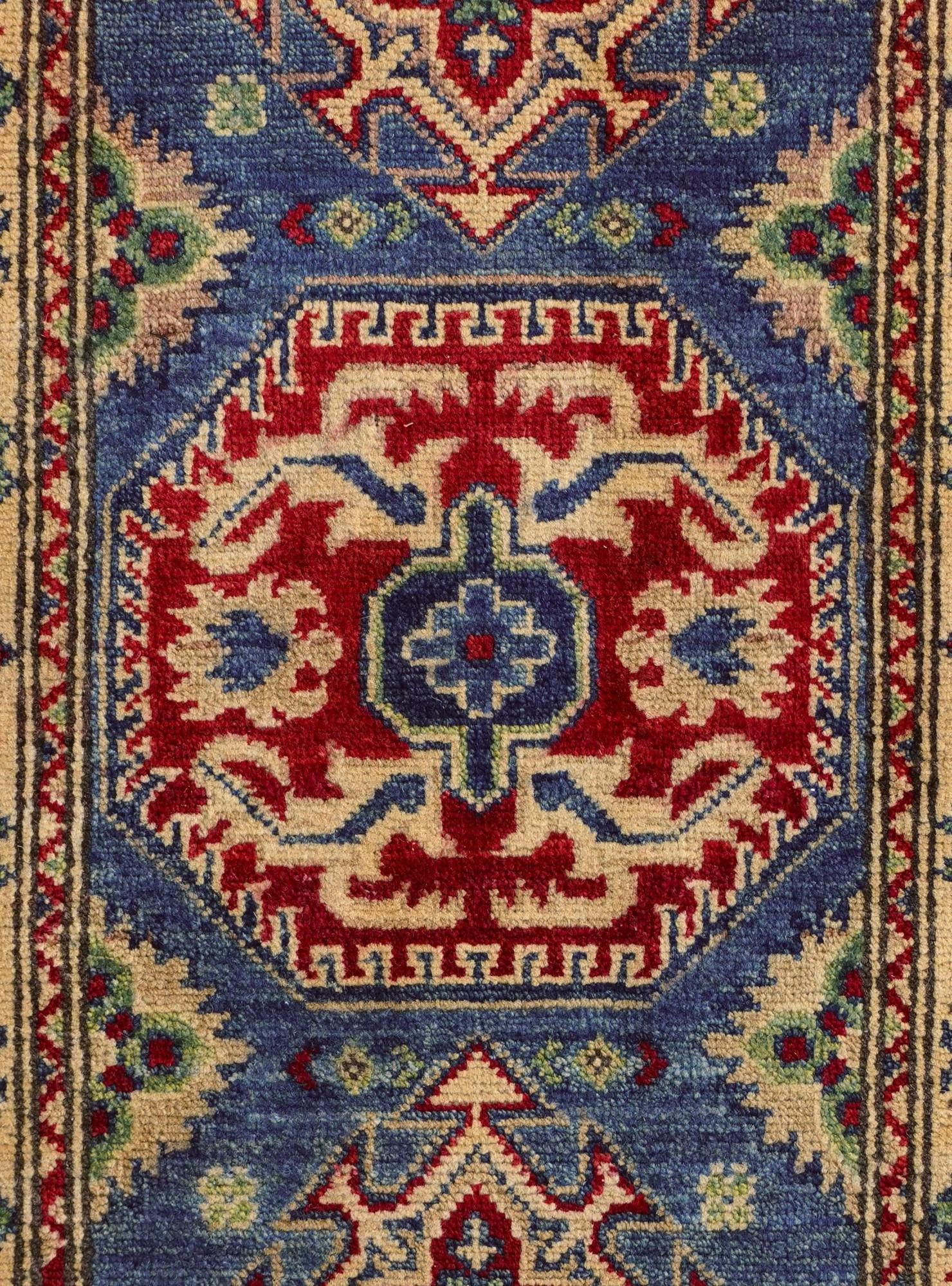 2' 1 x 3' Hand Knotted Kazak Rug