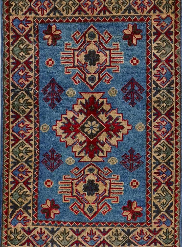 2' x 2' 11 Hand Knotted Kazak Rug