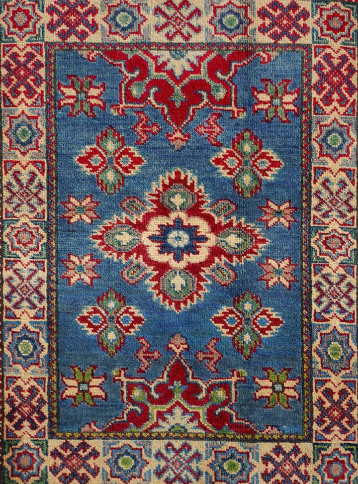 2' 1 x 2' 10 Hand Knotted Kazak Rug